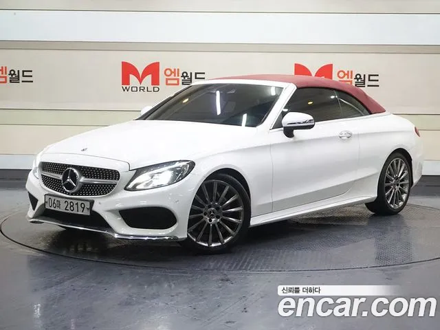 Mercedes-Benz C-Class W205 id 2264490 из Кореи 13