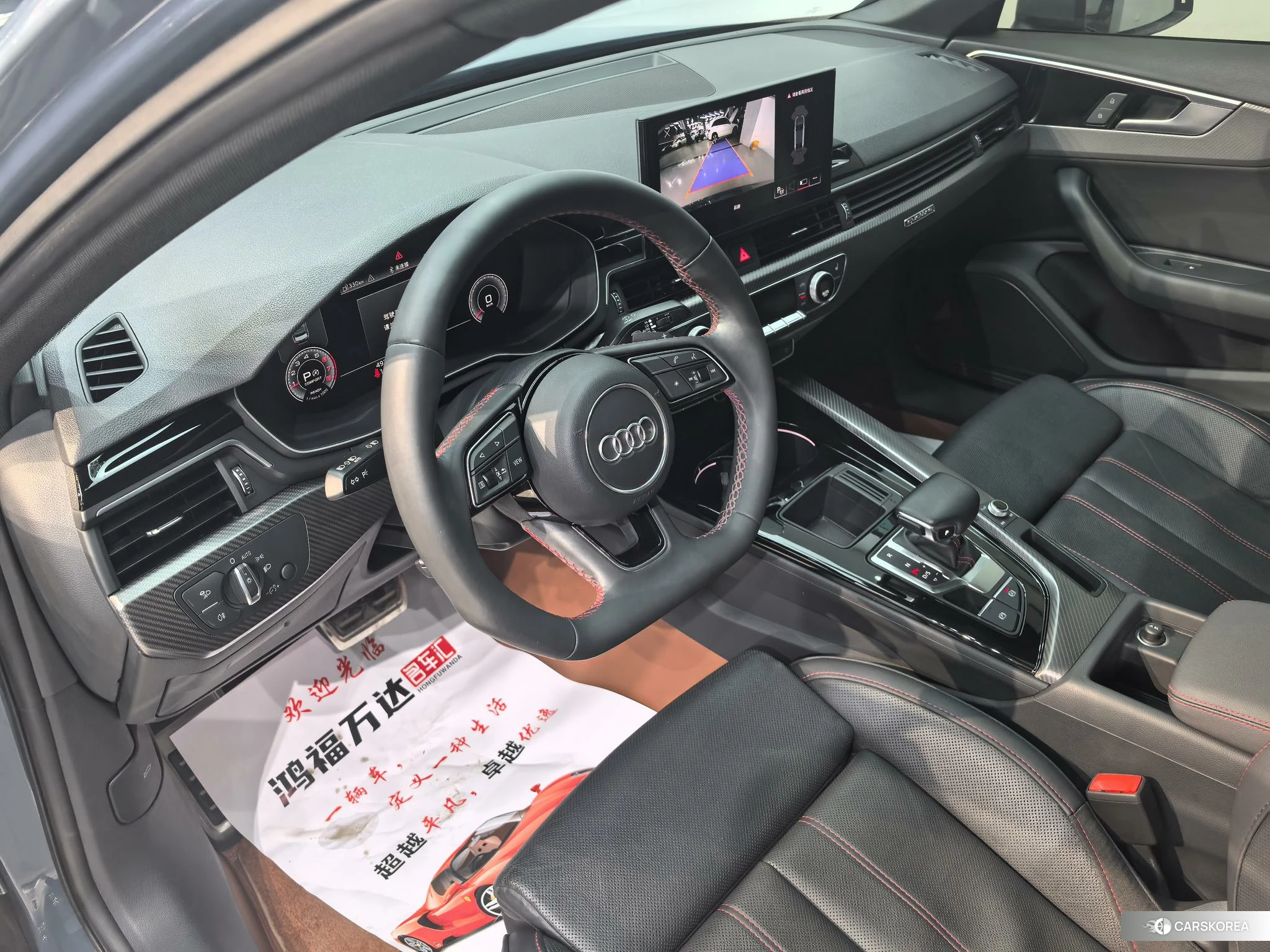 Audi A4L id 4419421 из Китая 17
