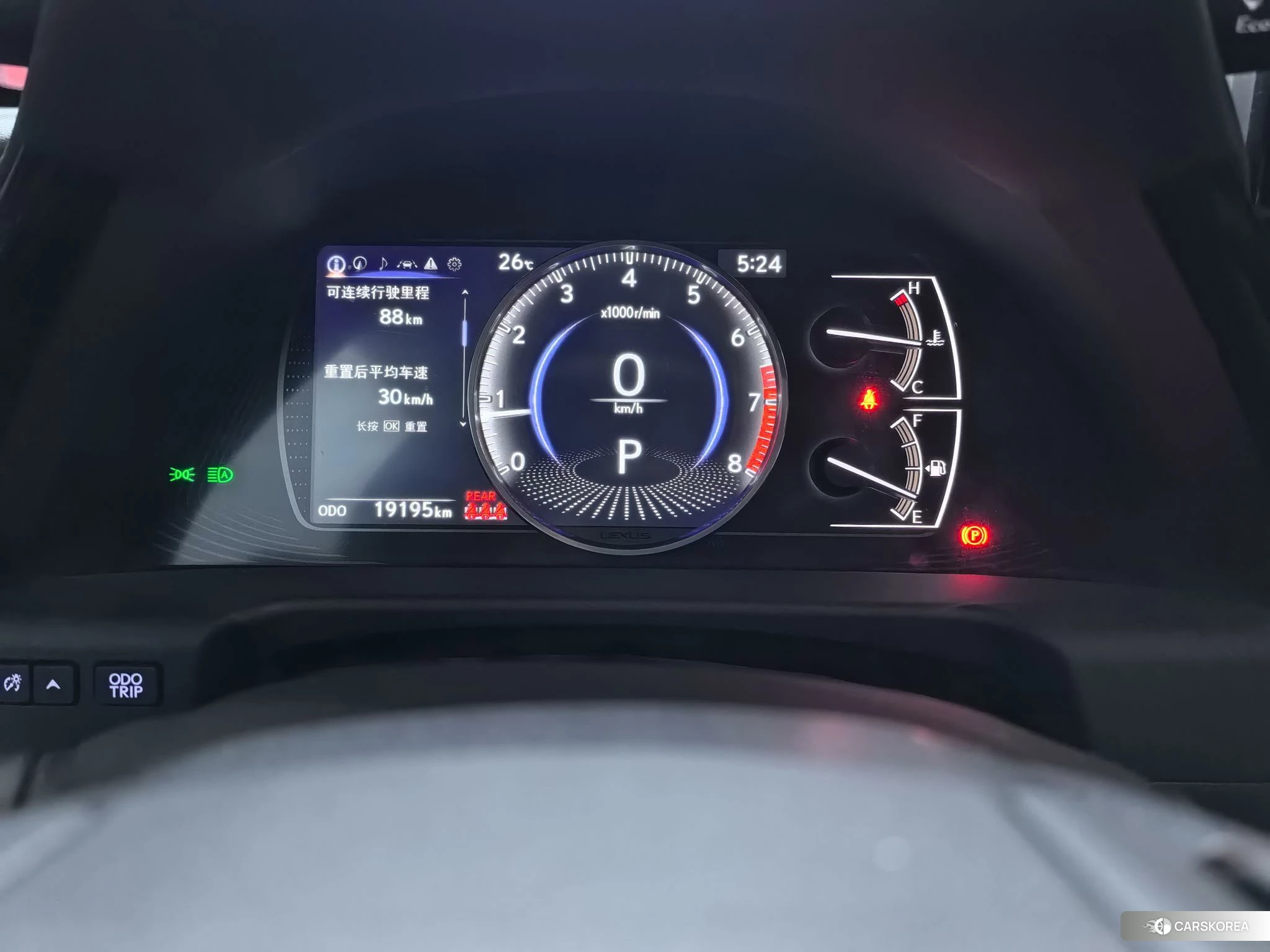 Lexus ES id 4468015 из Китая 14
