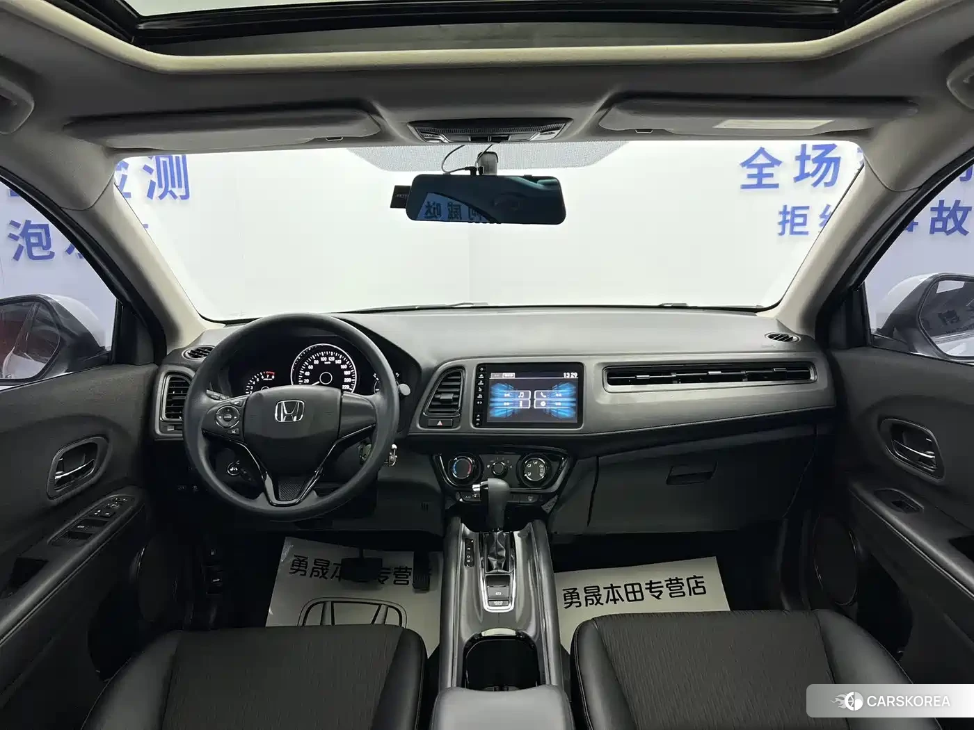 Honda Vezel id 4680483 из Китая 11