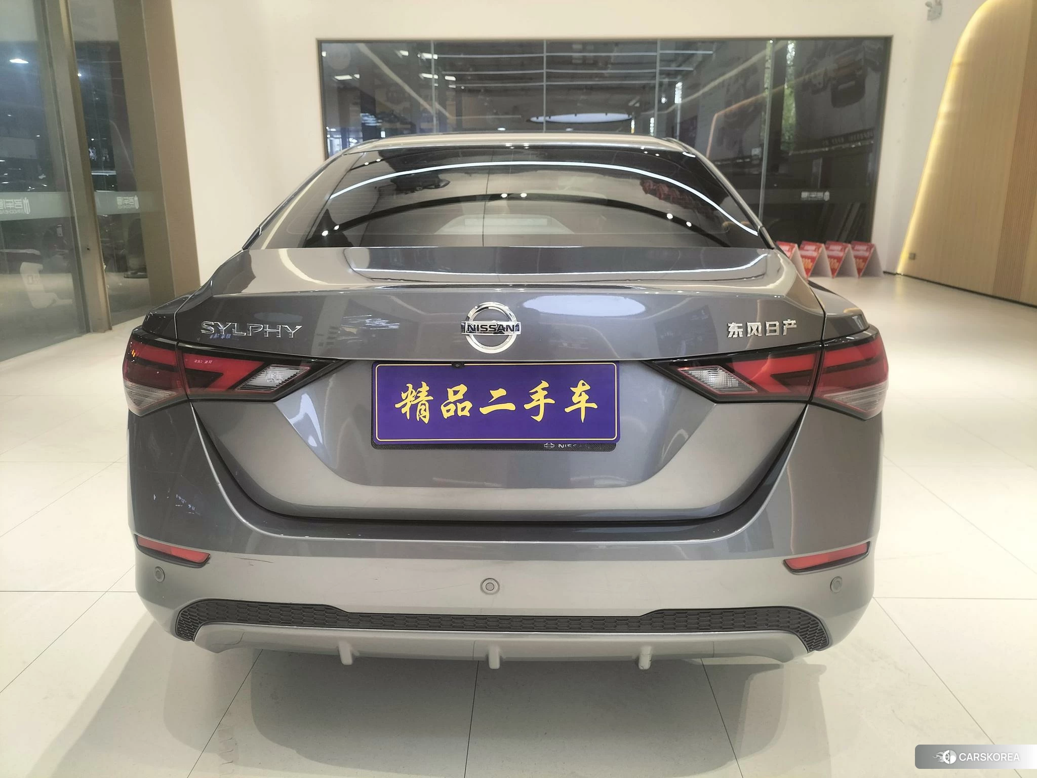 Nissan Xuan Yi id 4473951 из Китая 13