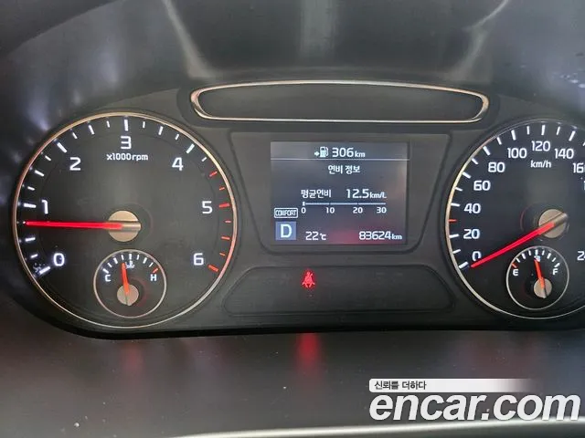 Kia The New Sorento id 2791019 из Кореи 13