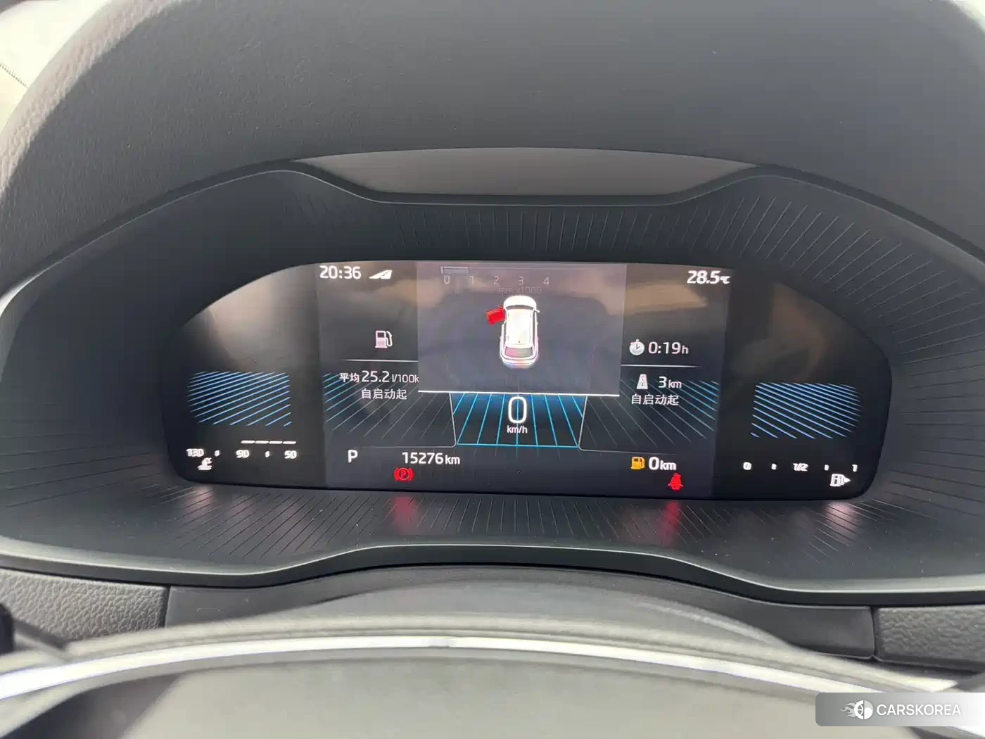 Skoda Karoq id 4601056 из Китая 14