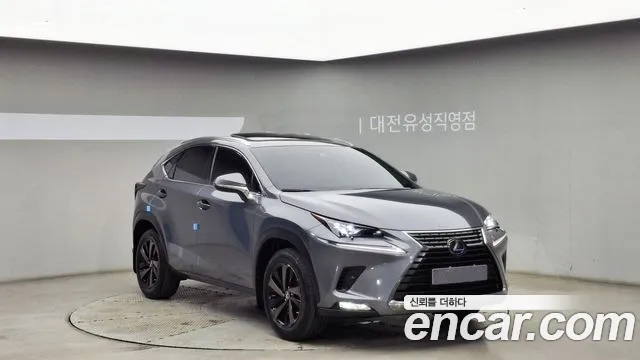 Lexus NX300h id 2761276 из Кореи 13