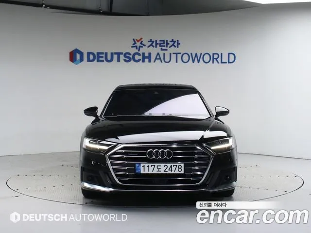 Audi A8 (D5) id 2745705 из Кореи 13