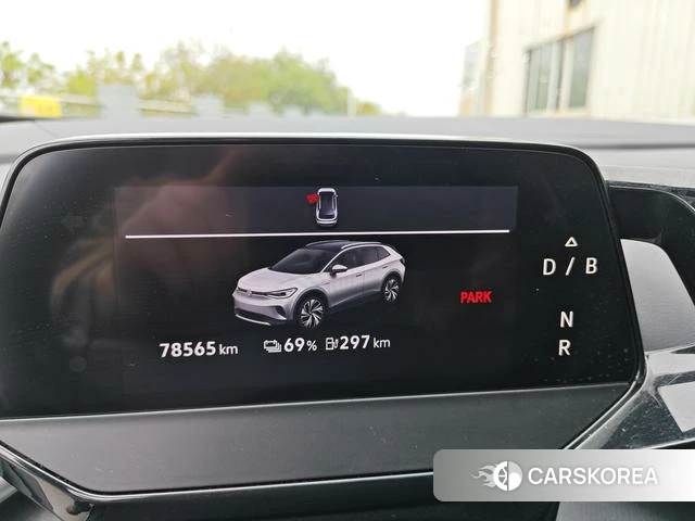 Volkswagen ID.4 CROZZ 2023 Серебристо-серый из Китая, фото 3