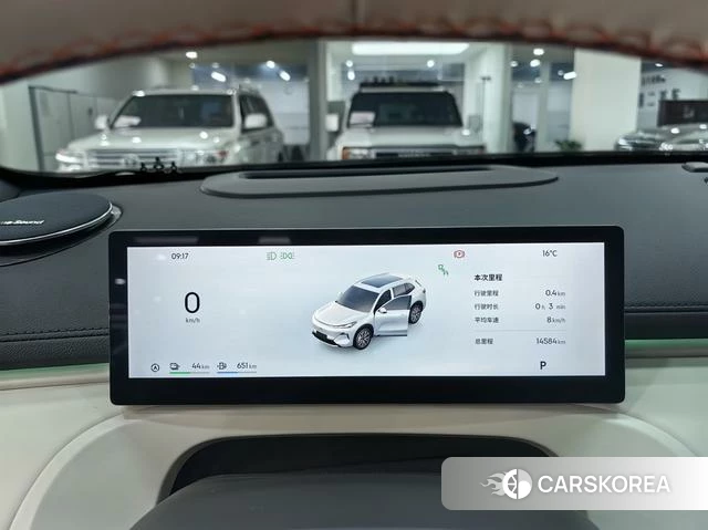 Geely Galaxy Galaxy Starship 7 EM-i 2024 Синий из Китая, фото 5