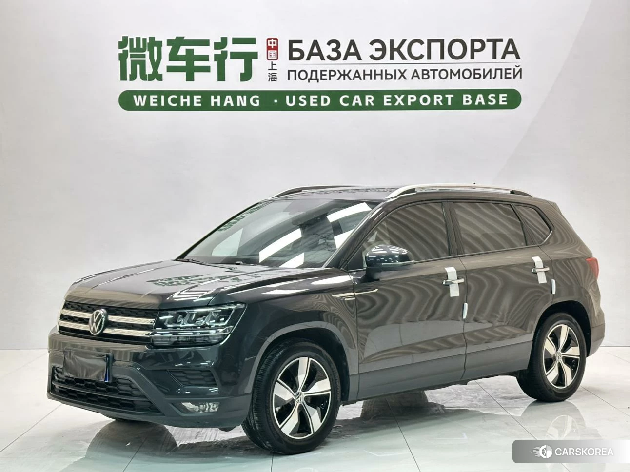 Volkswagen Tharu id 4473486 из Китая 15