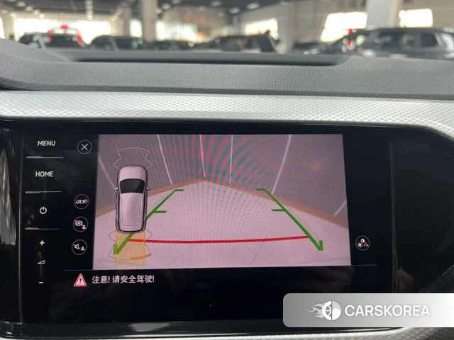Volkswagen Exploring the shadow id 4218729 из Китая 16
