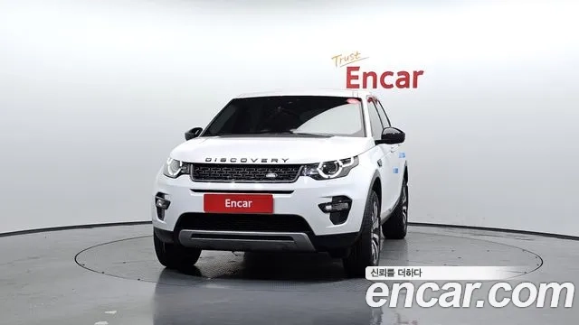 Land Rover Discovery Sports id 2917440 из Кореи 13