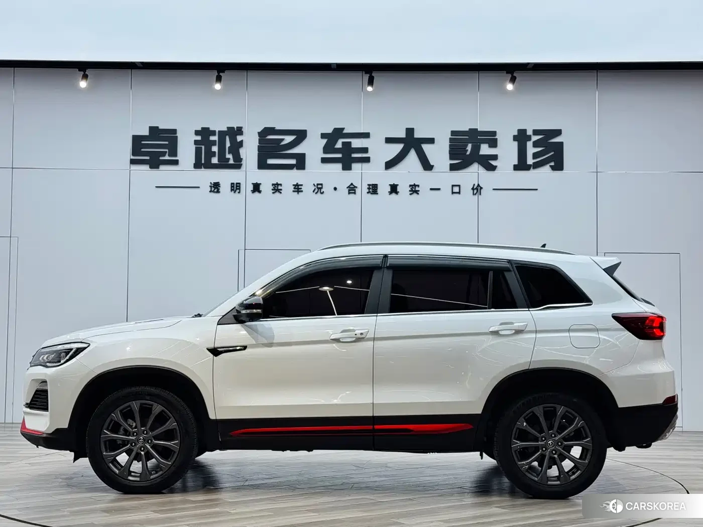 Chang'an Changan CS75 id 4589320 из Китая 21