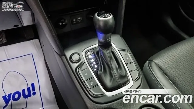 Hyundai Kona id 2536186 из Кореи 11