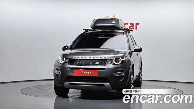 Land Rover Discovery Sports id 2818978 из Кореи 13