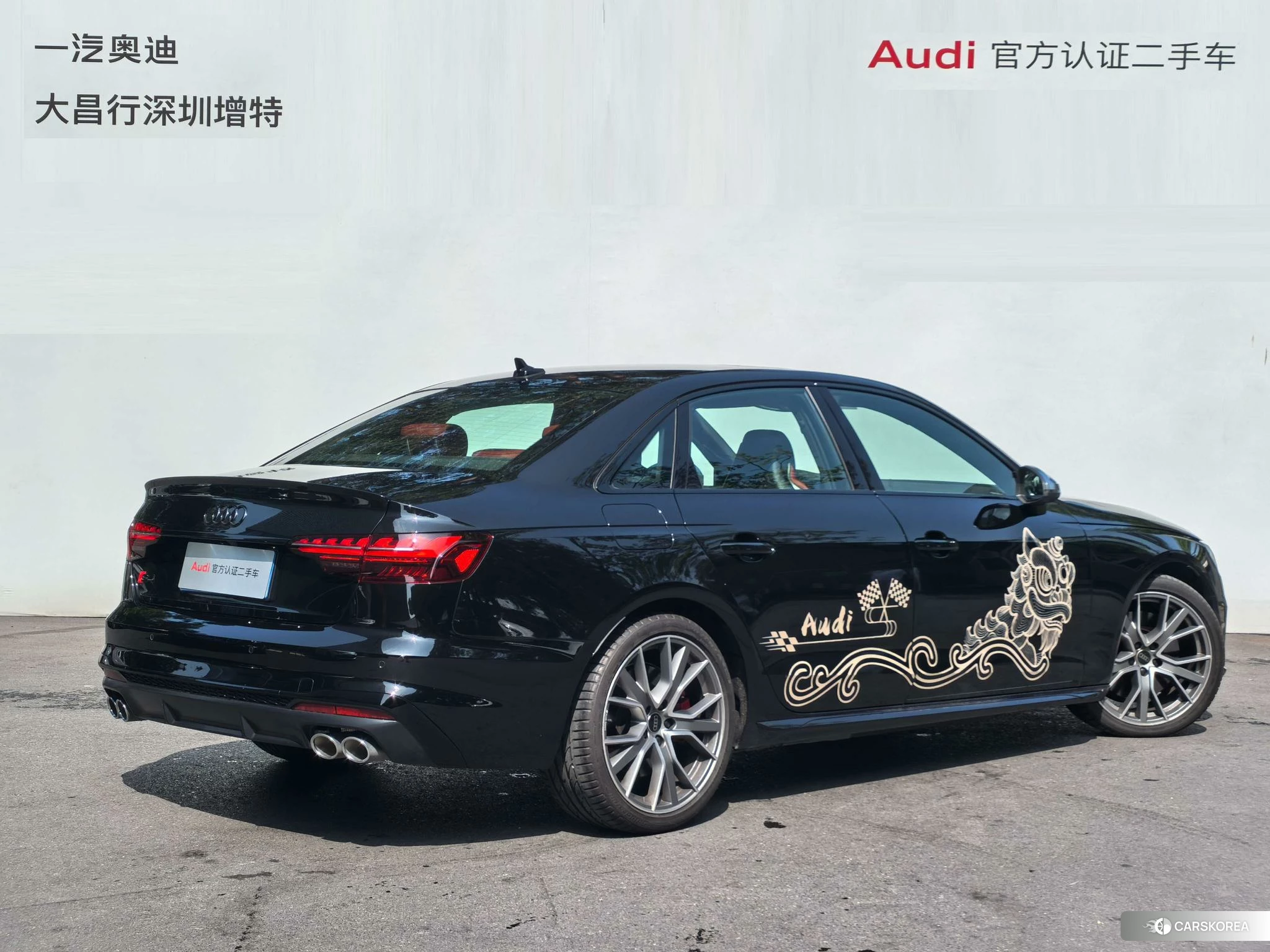 Audi S4 id 4440868 из Китая 19