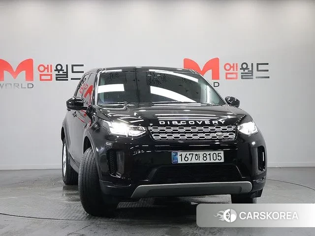 Land Rover Discovery Sports 2nd Generation id 3095314 из Кореи 13