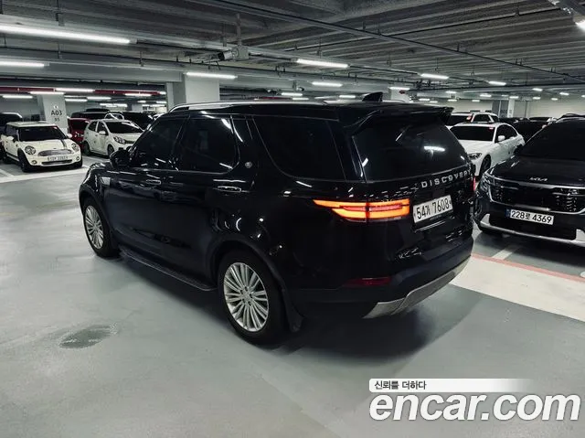 Land Rover Discovery 5 id 2850848 из Кореи 13