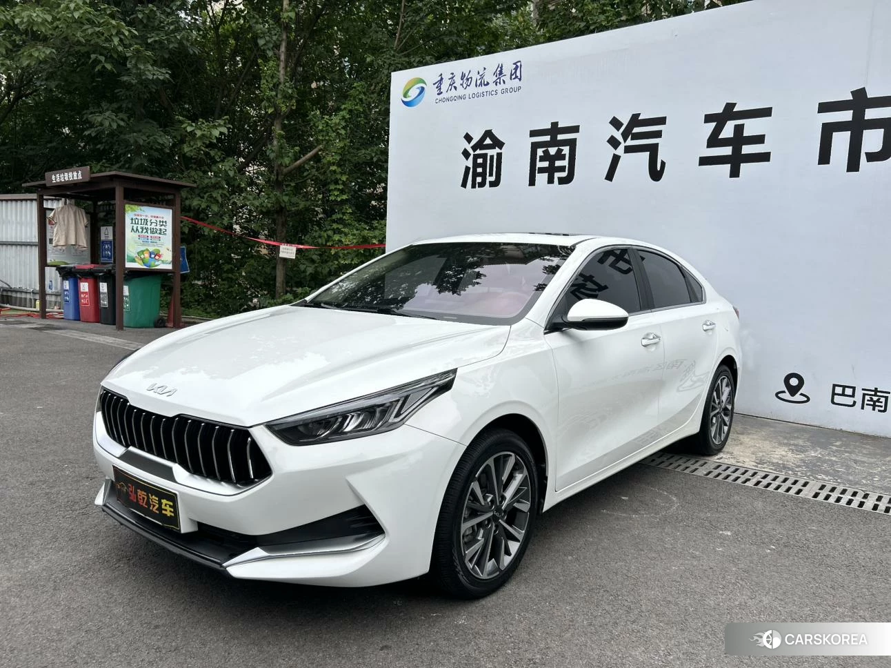 Kia K3 id 4461931 из Китая 10