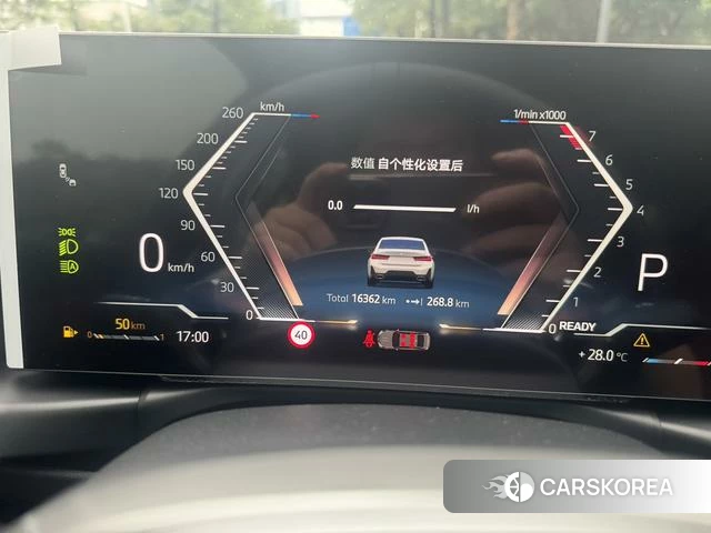 BMW 3 series id 4335212 из Китая 10