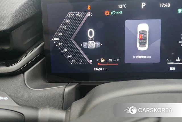 Lynk 03 id 3908346 из Китая 10