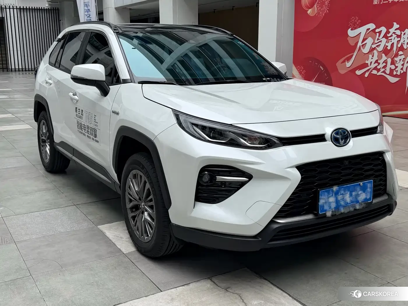 Toyota Wildlander 2025 Белый из Китая, фото 3