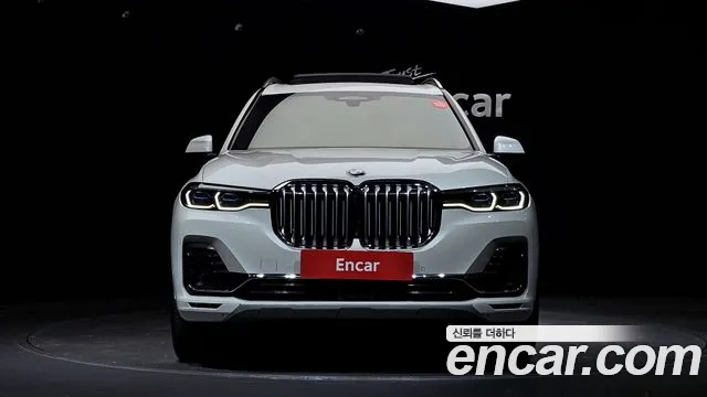 BMW X7 (G07) id 2444299 из Кореи 13