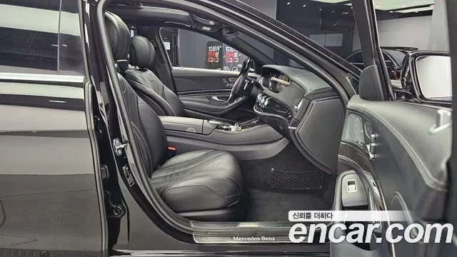 Mercedes-Benz S-Class W222 id 2785457 из Кореи 13
