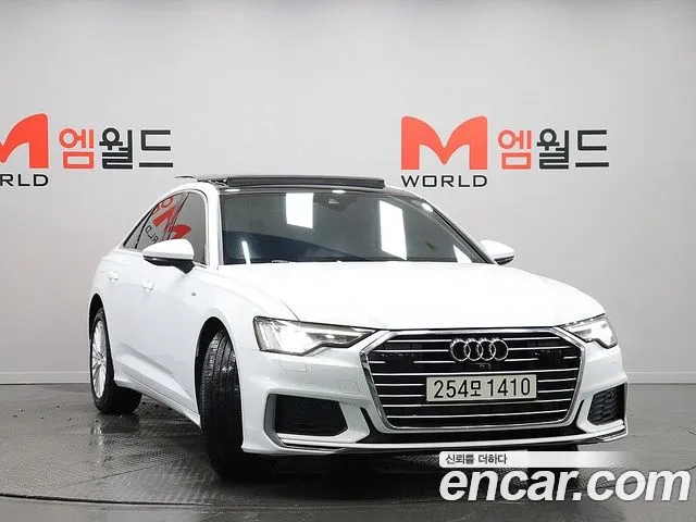 Audi A6 (C8) id 2859367 из Кореи 13