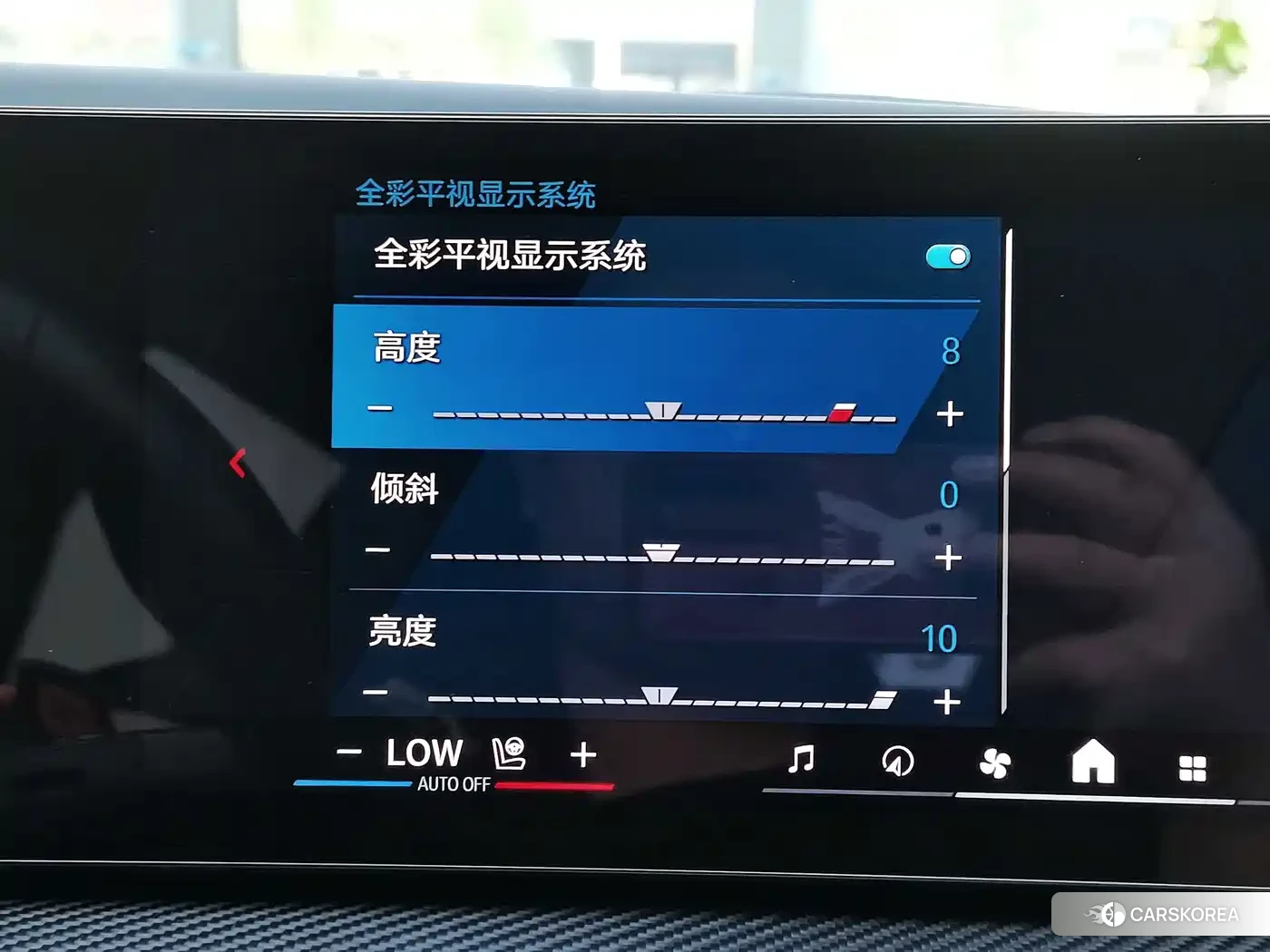 BMW XM id 4686246 из Китая 23