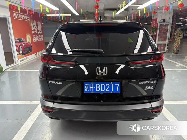 Honda Hao Ying id 4272618 из Китая 12