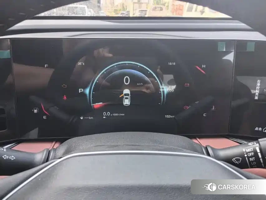 Chang'an X5 PLUS id 4622486 из Китая 9