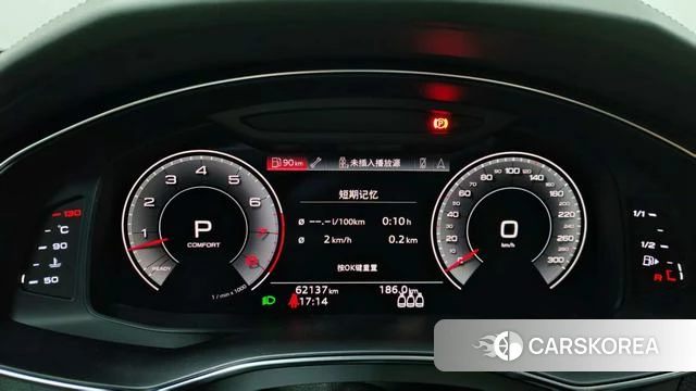 Audi A6L id 4271390 из Китая 10