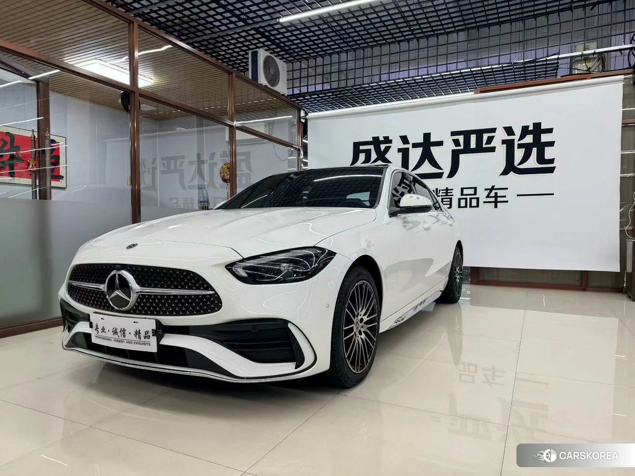 Mercedes-Benz Class C 2022 Белый из Китая, фото 3