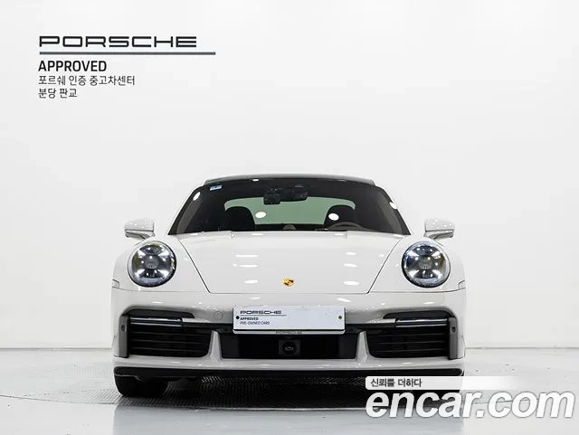 Porsche 911(992) id 2953967 из Кореи 10