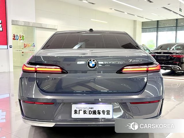 BMW 7 series 2025 Другой из Китая, фото 3