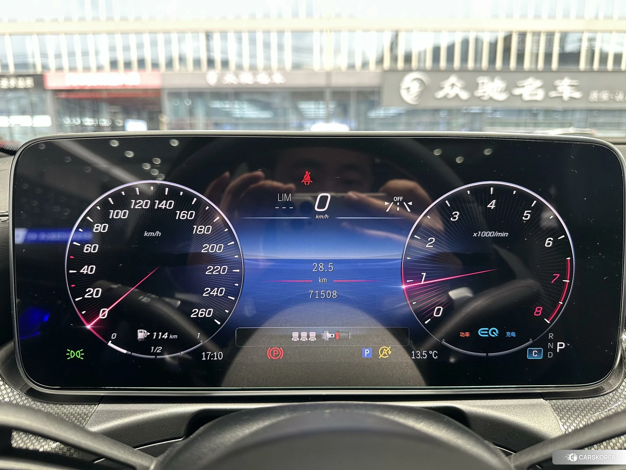 Mercedes-Benz C-class id 4486361 из Китая 11