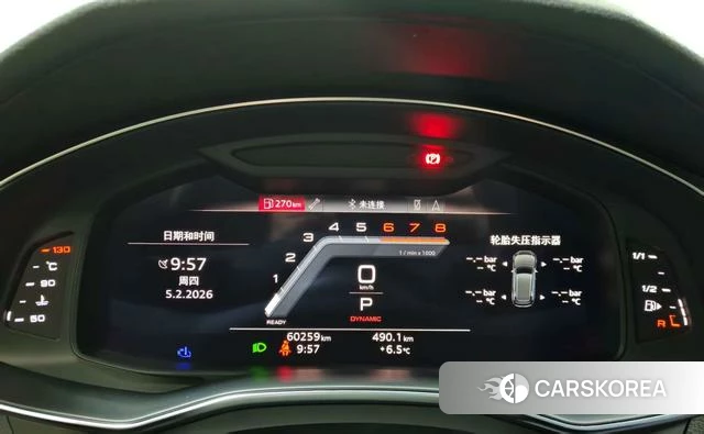 Audi A6 (import) id 4254508 из Китая 10