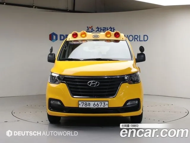 Hyundai The New Grand Starex id 2897294 из Кореи 13