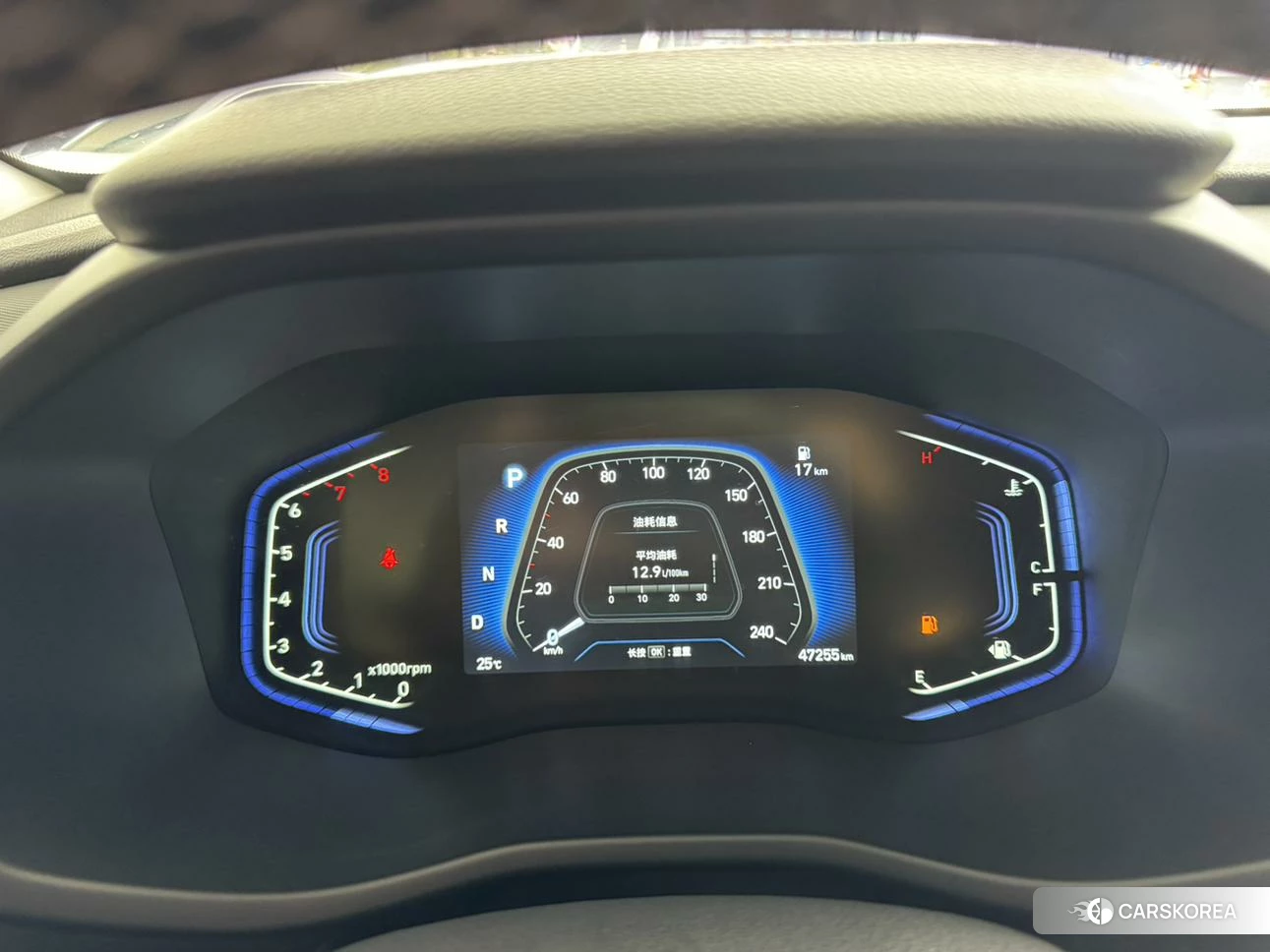 Hyundai ix35 id 4479633 из Китая 9