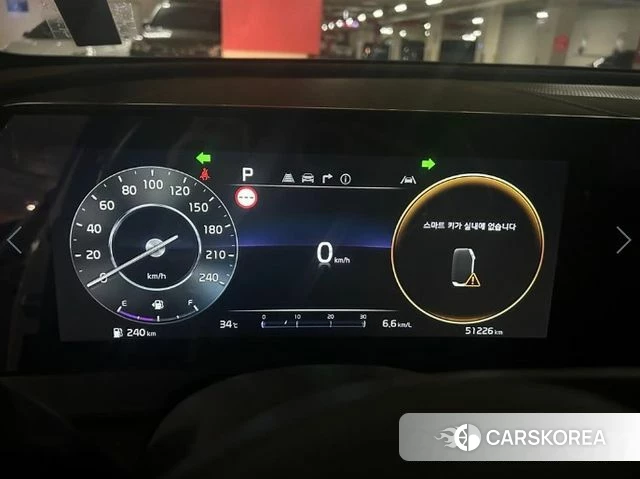 Kia Sportage 5th Generation 2023 Белый из Кореи, фото 3