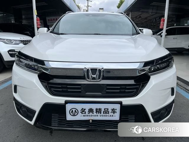 Honda Hao Ying id 4279130 из Китая 12
