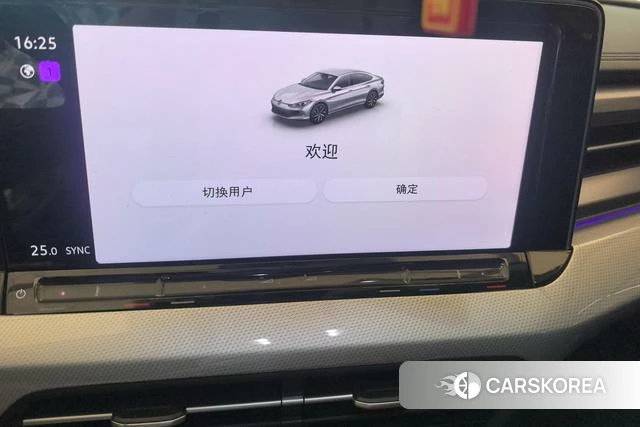 Volkswagen Lingdu id 4258701 из Китая 10