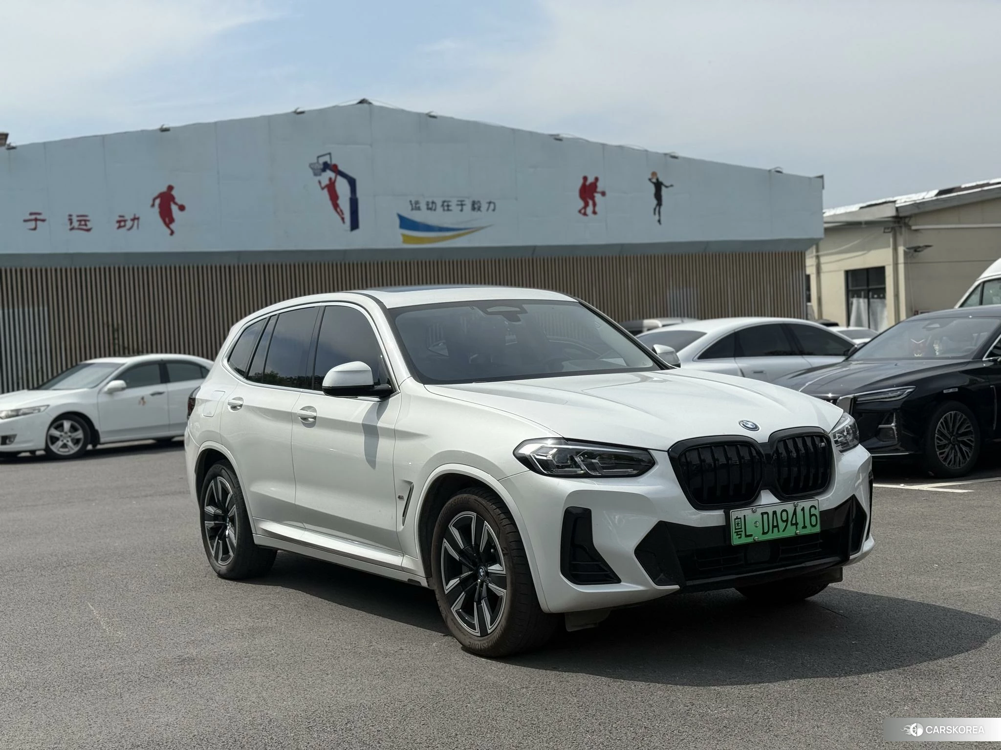 BMW iX3 2024 Белый из Китая, фото 3