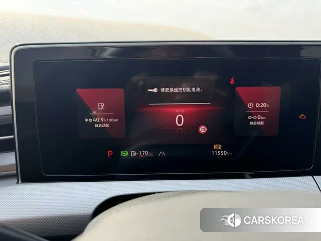 Volkswagen Lingdu id 4291121 из Китая 9