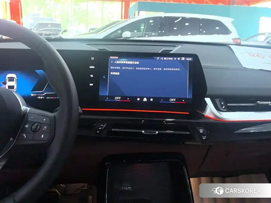 BMW X2 (imported) id 4545680 из Китая 9