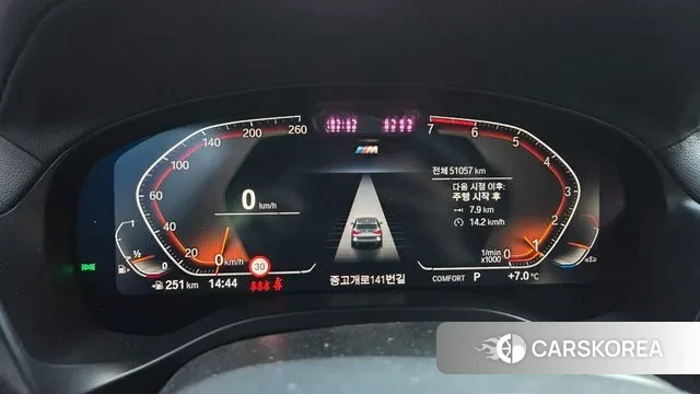 BMW X3 (G01) 2022 Черный из Кореи, фото 5