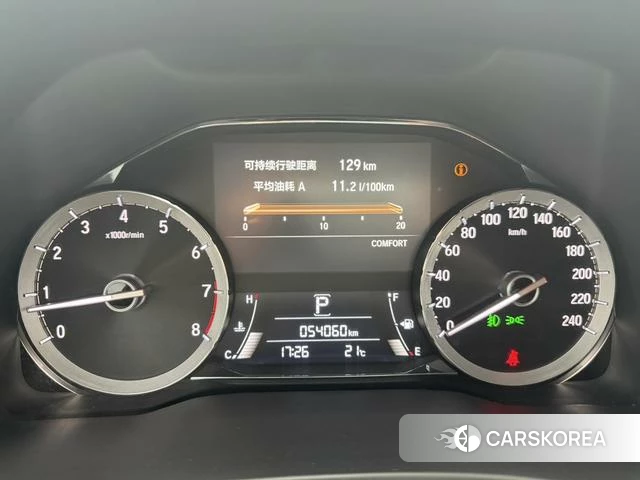 Honda UR-V id 4261937 из Китая 14