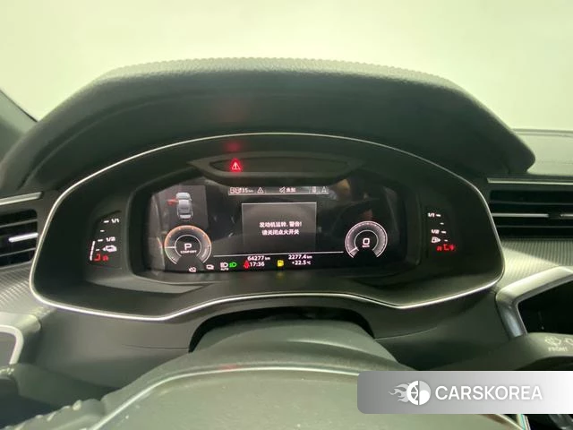 Audi A6L PHEV id 4182475 из Китая 11