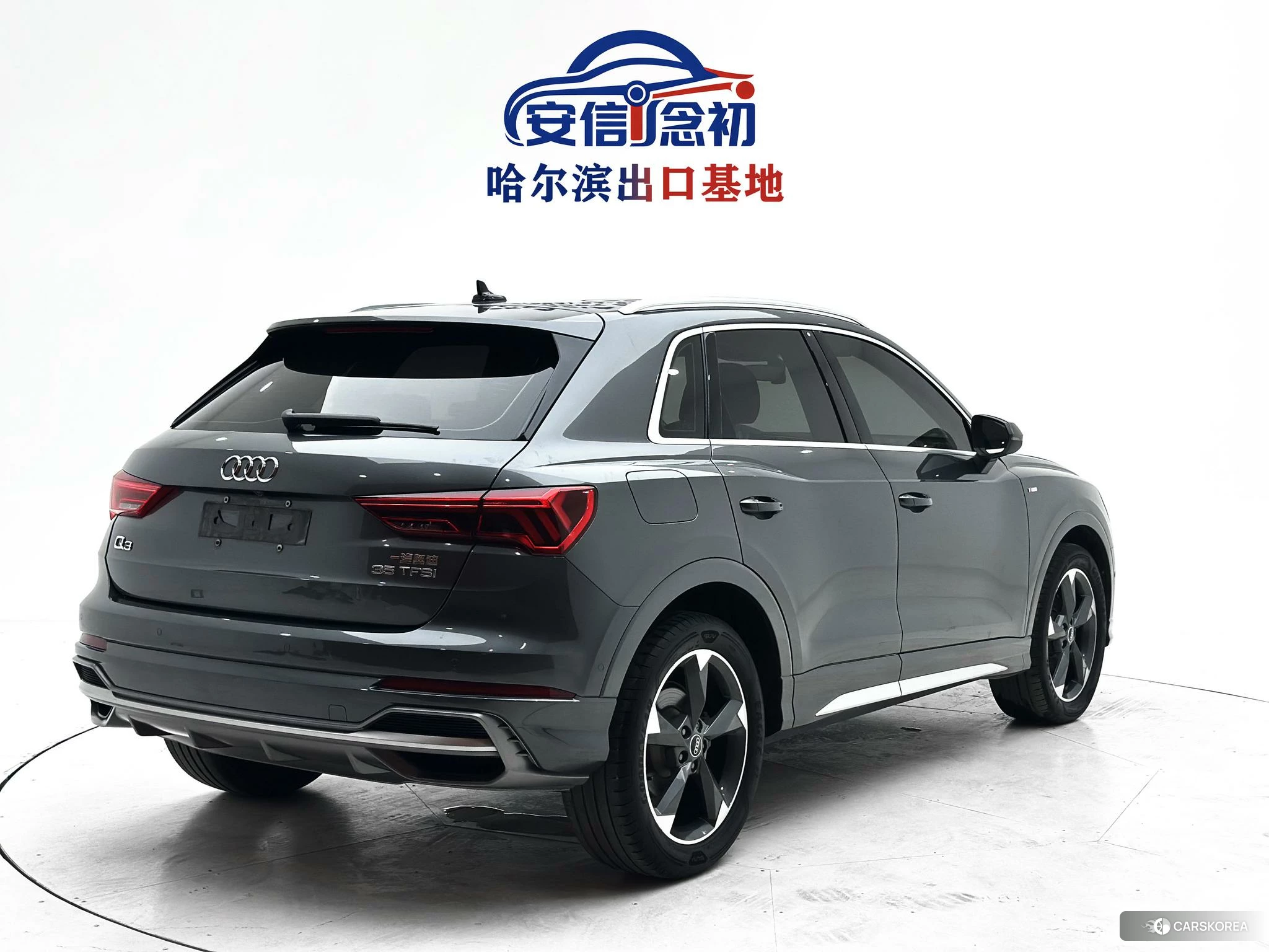 Audi Q3 id 4510516 из Китая 17
