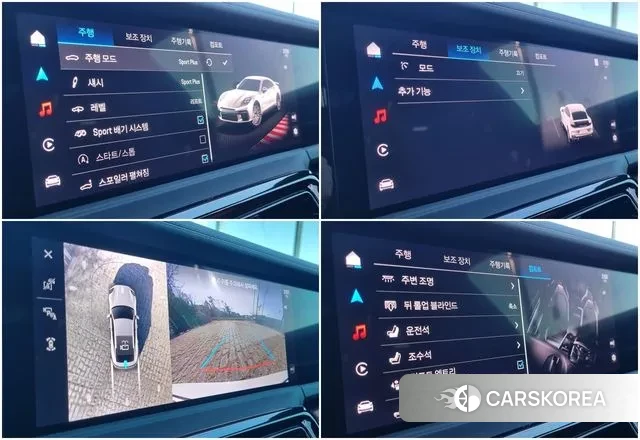 Porsche Panamera (972) id 3638681 из Кореи 13