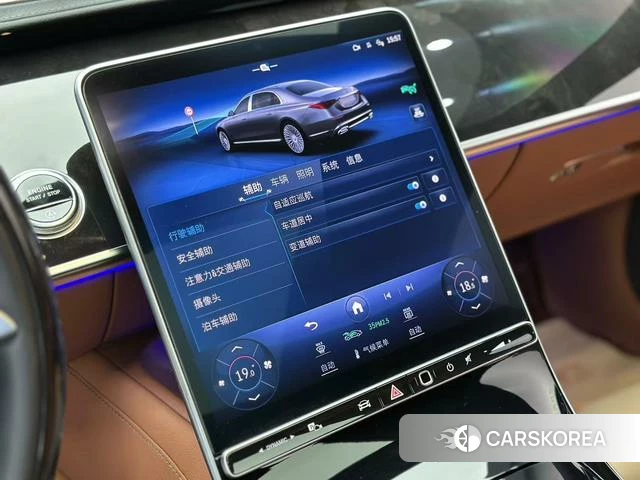 Mercedes-Benz Maybach S-class id 4333229 из Китая 9